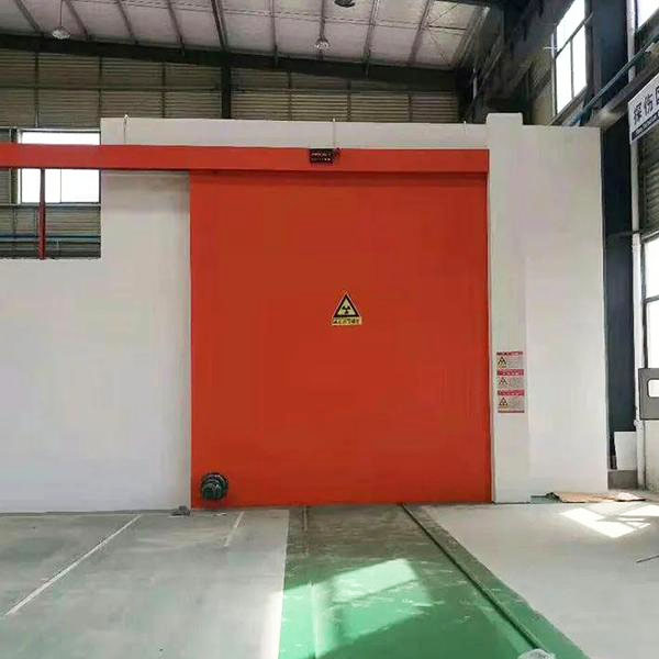 安阳工业探伤室防护