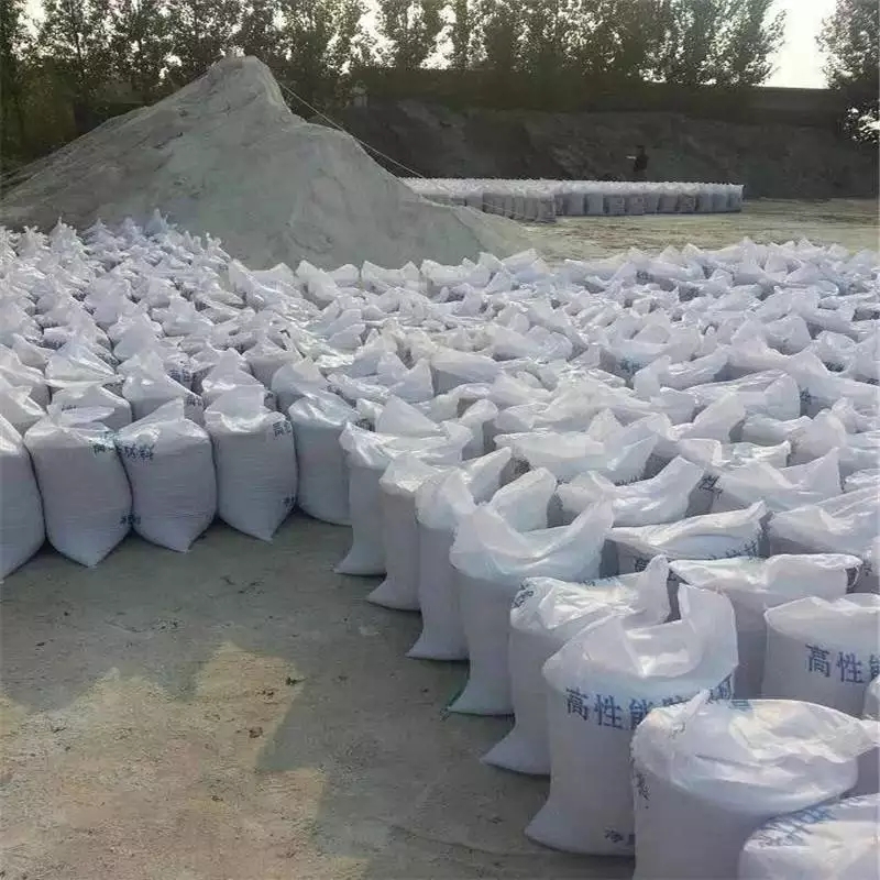 安阳防辐射硫酸钡砂